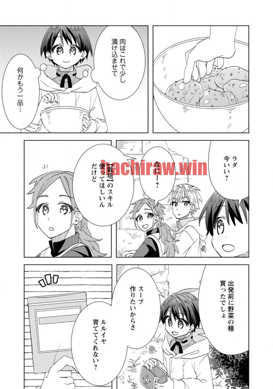 img 9