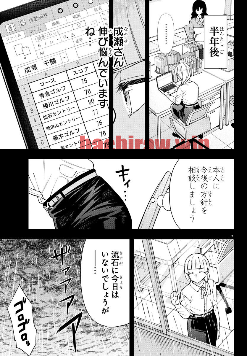 img 6