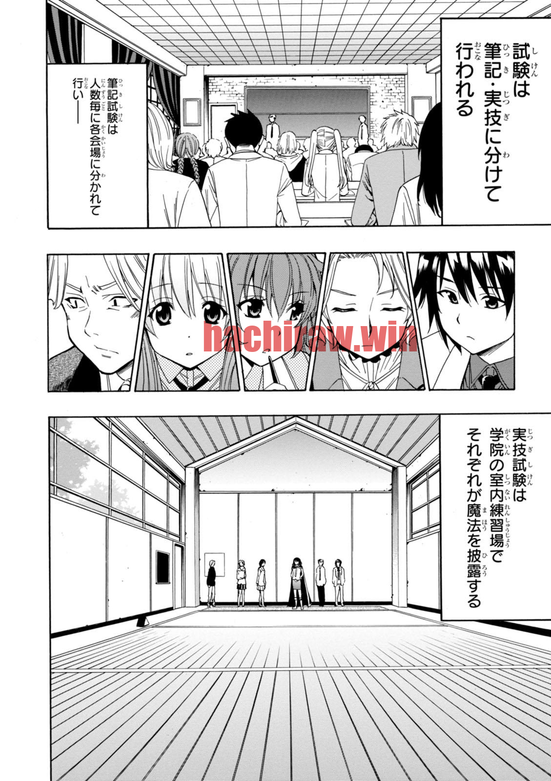 img 25