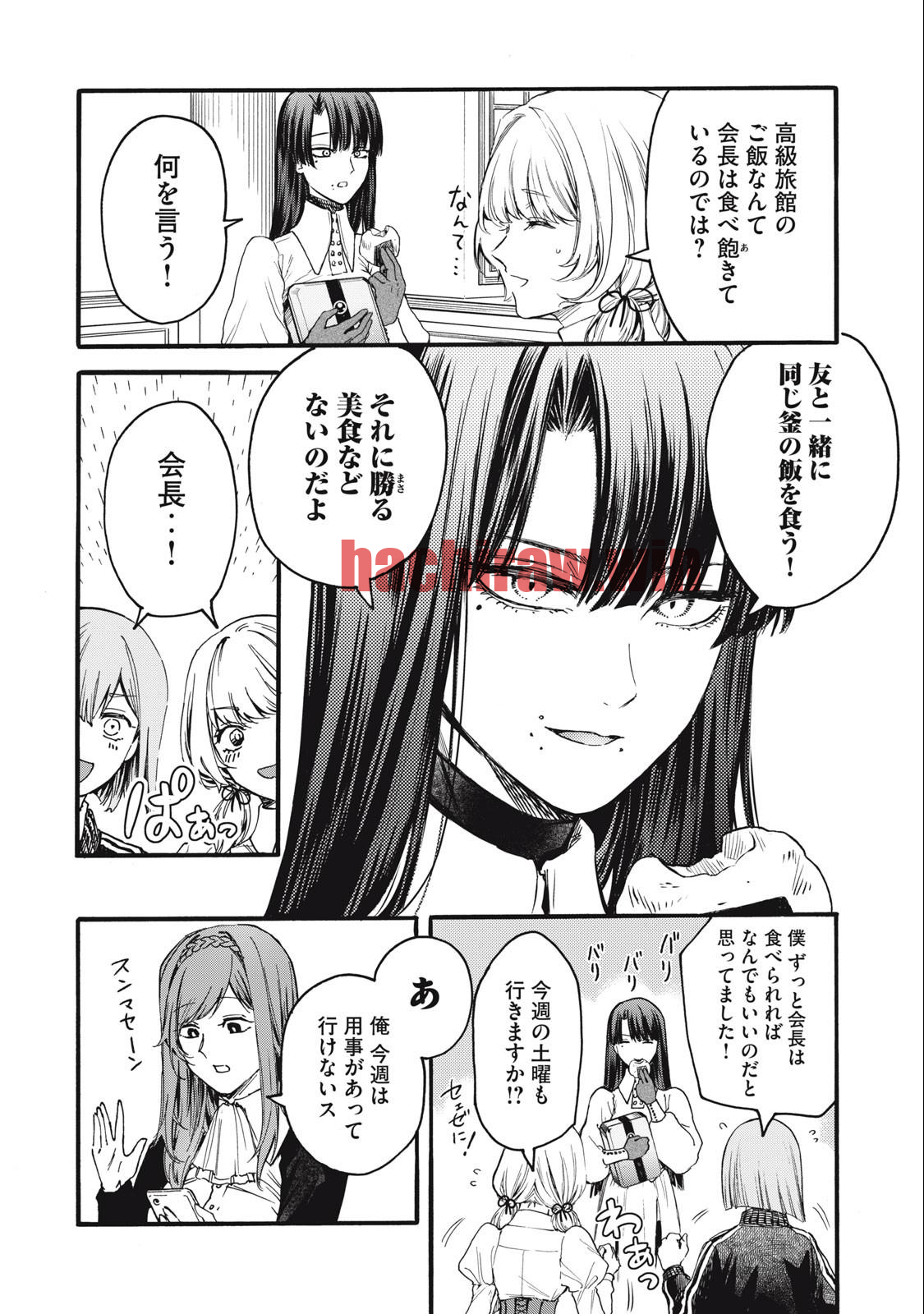 img 4