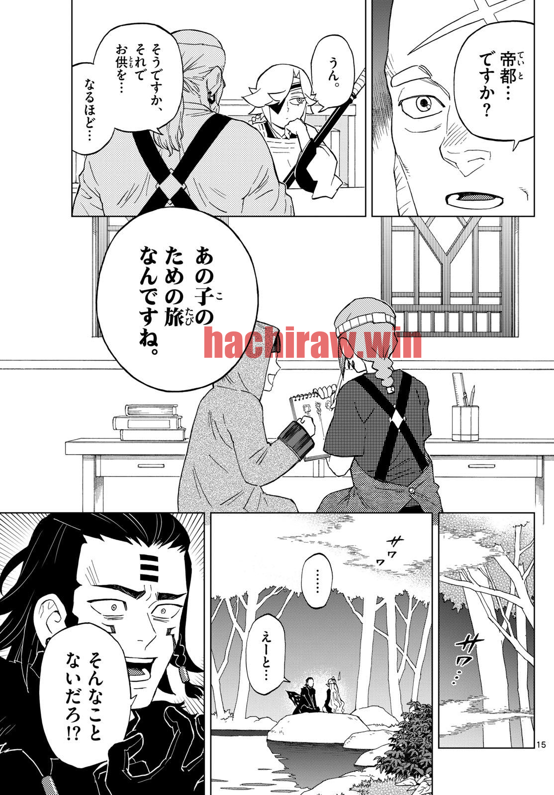 img 15