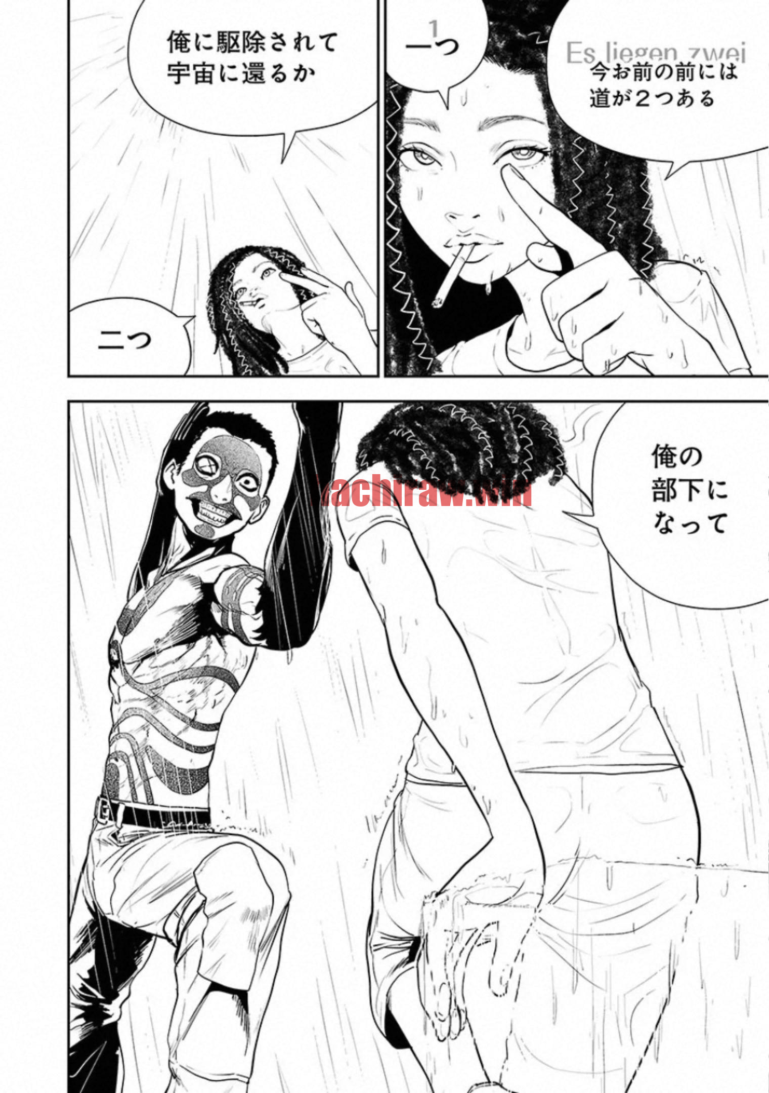 img 9