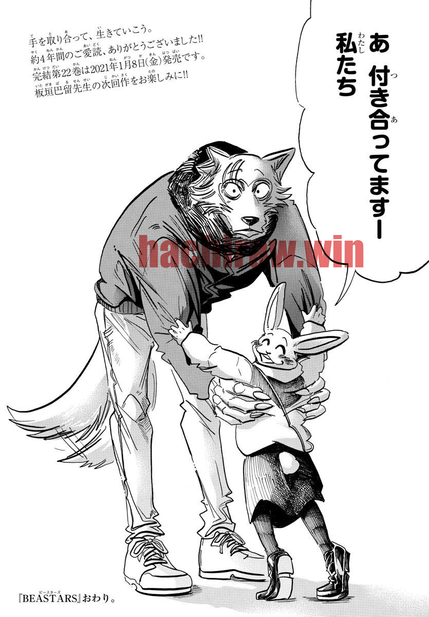 img 23
