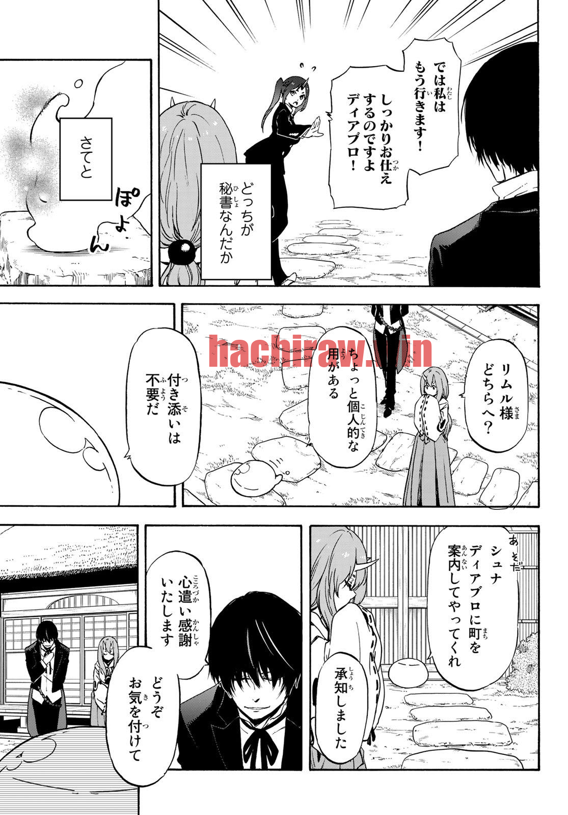img 8