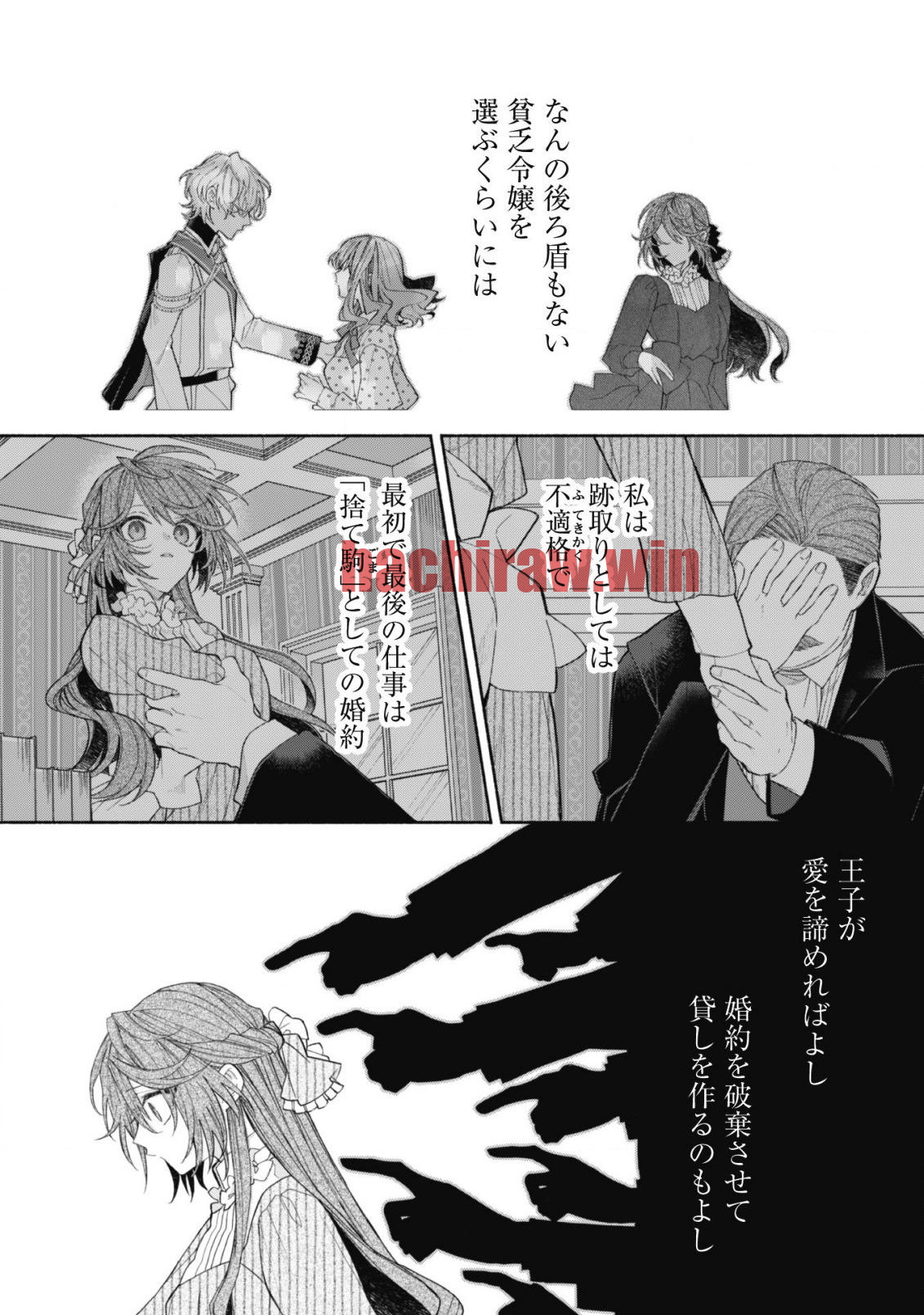 img 4