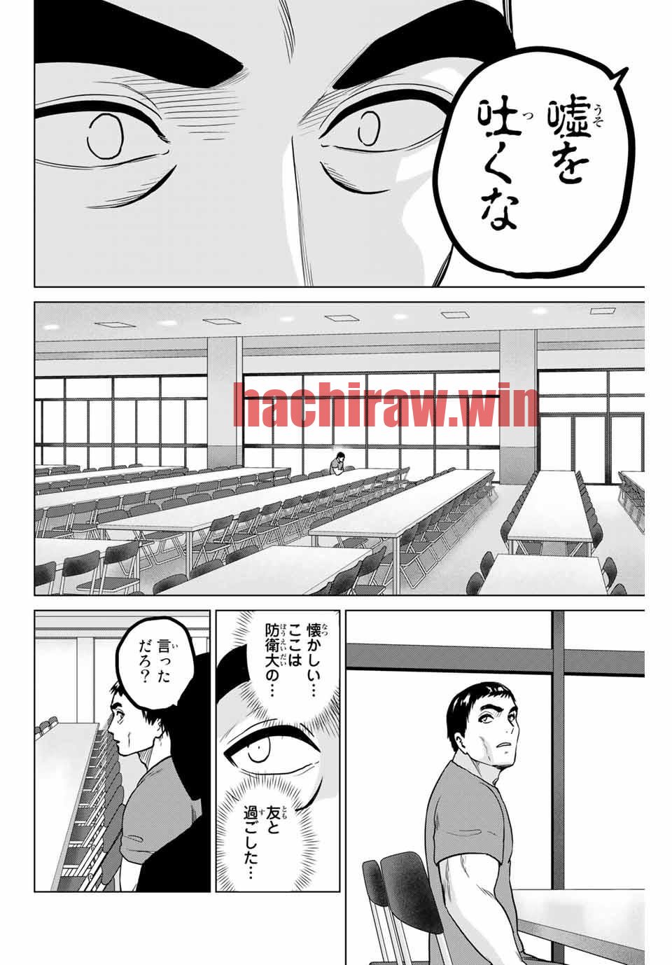 img 7