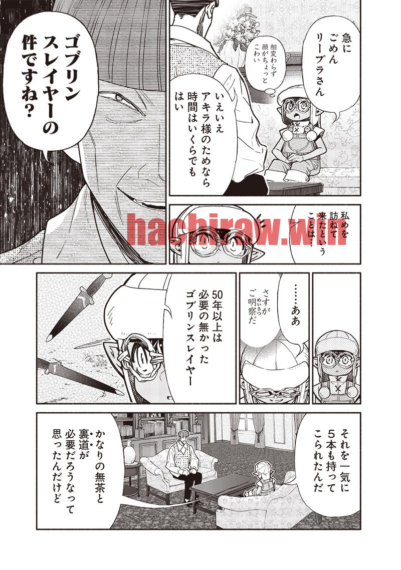 img 2