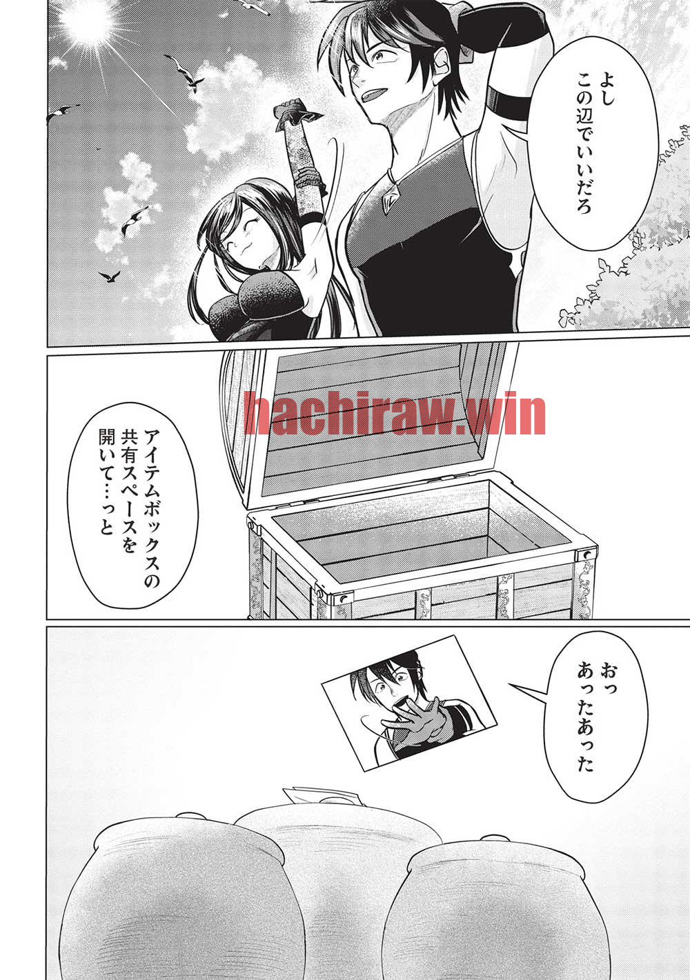 img 23