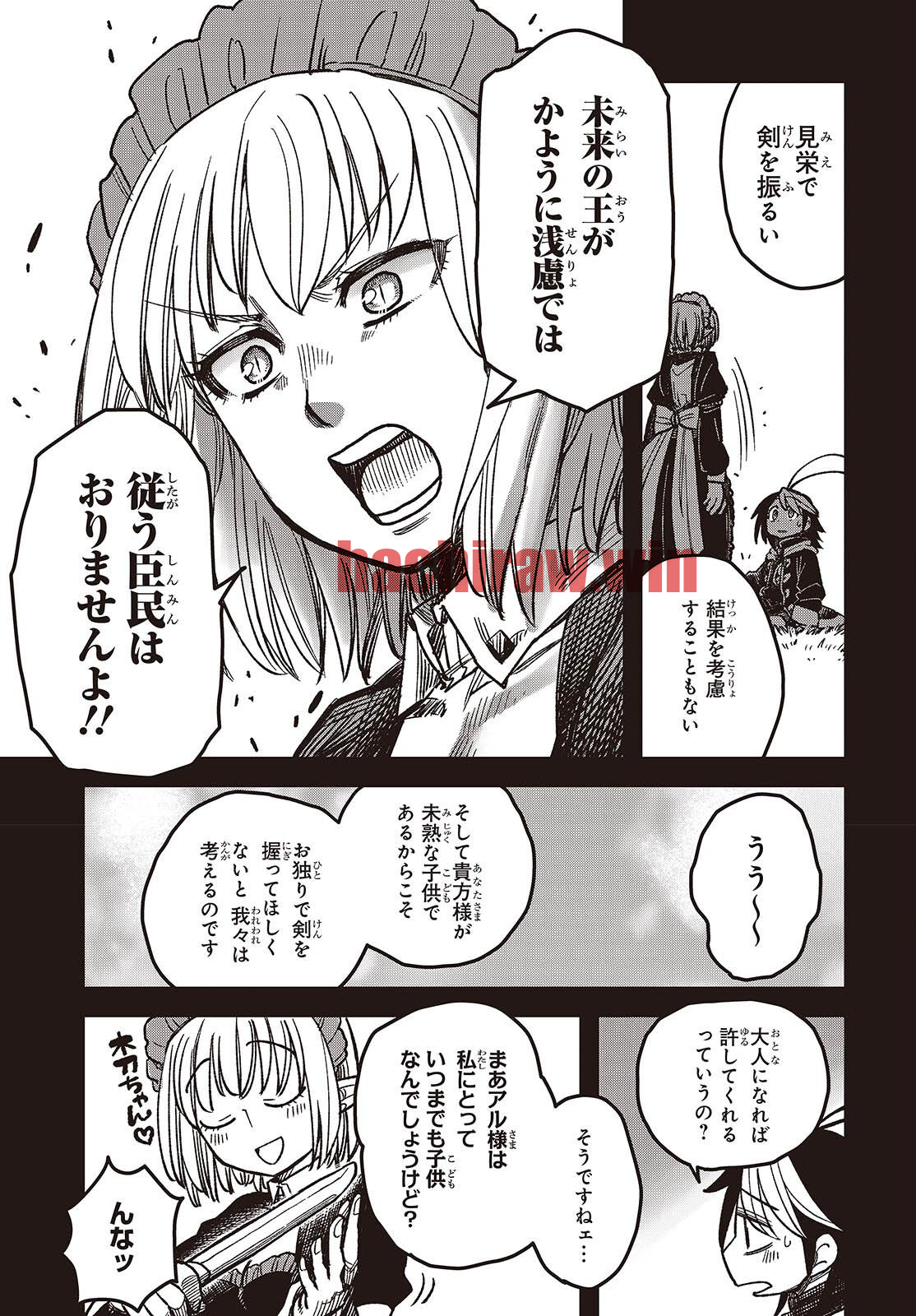 img 16