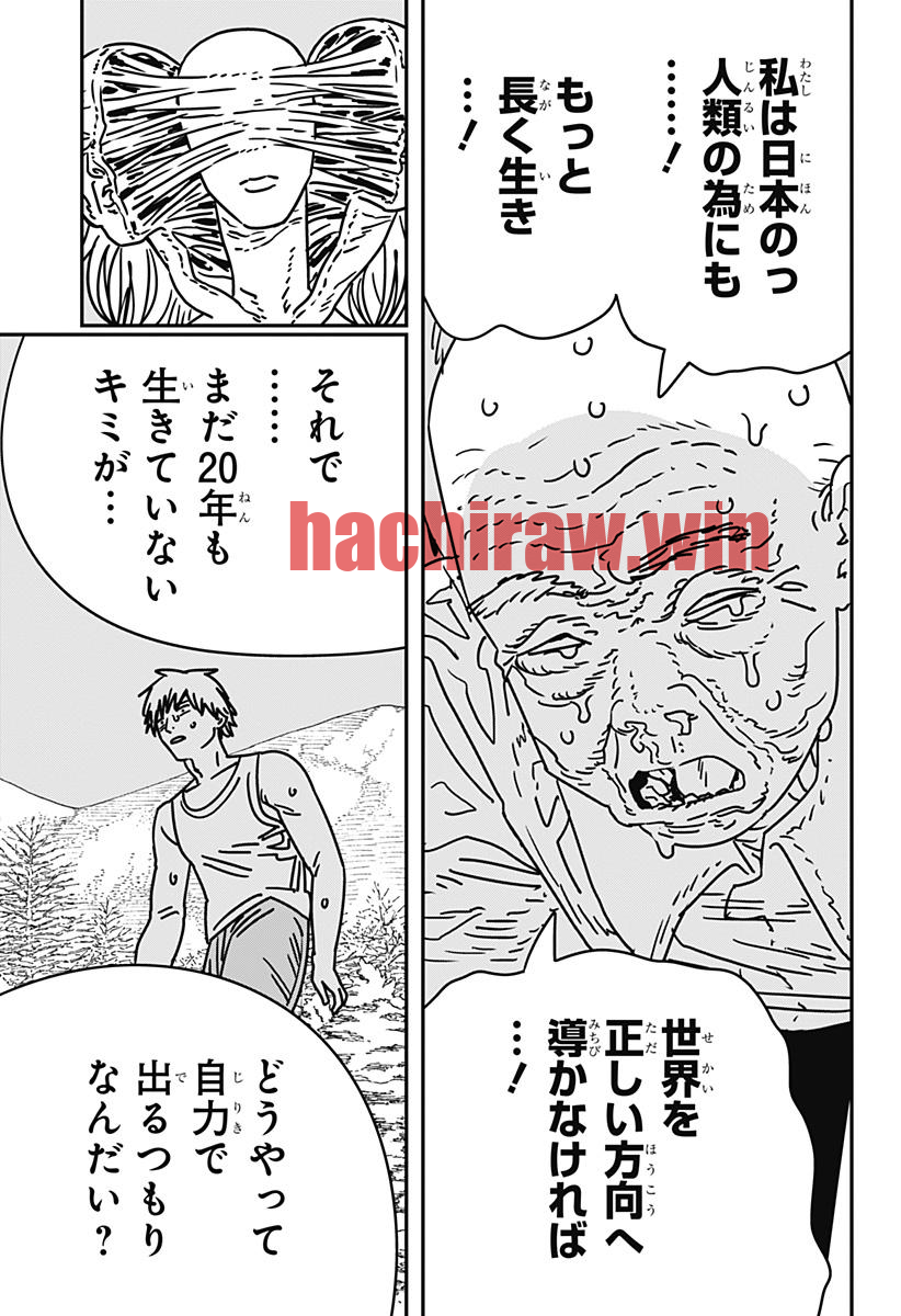 img 3