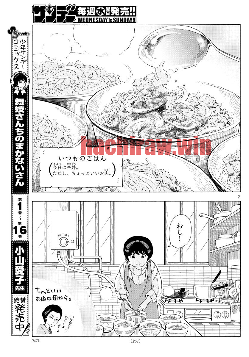 img 6