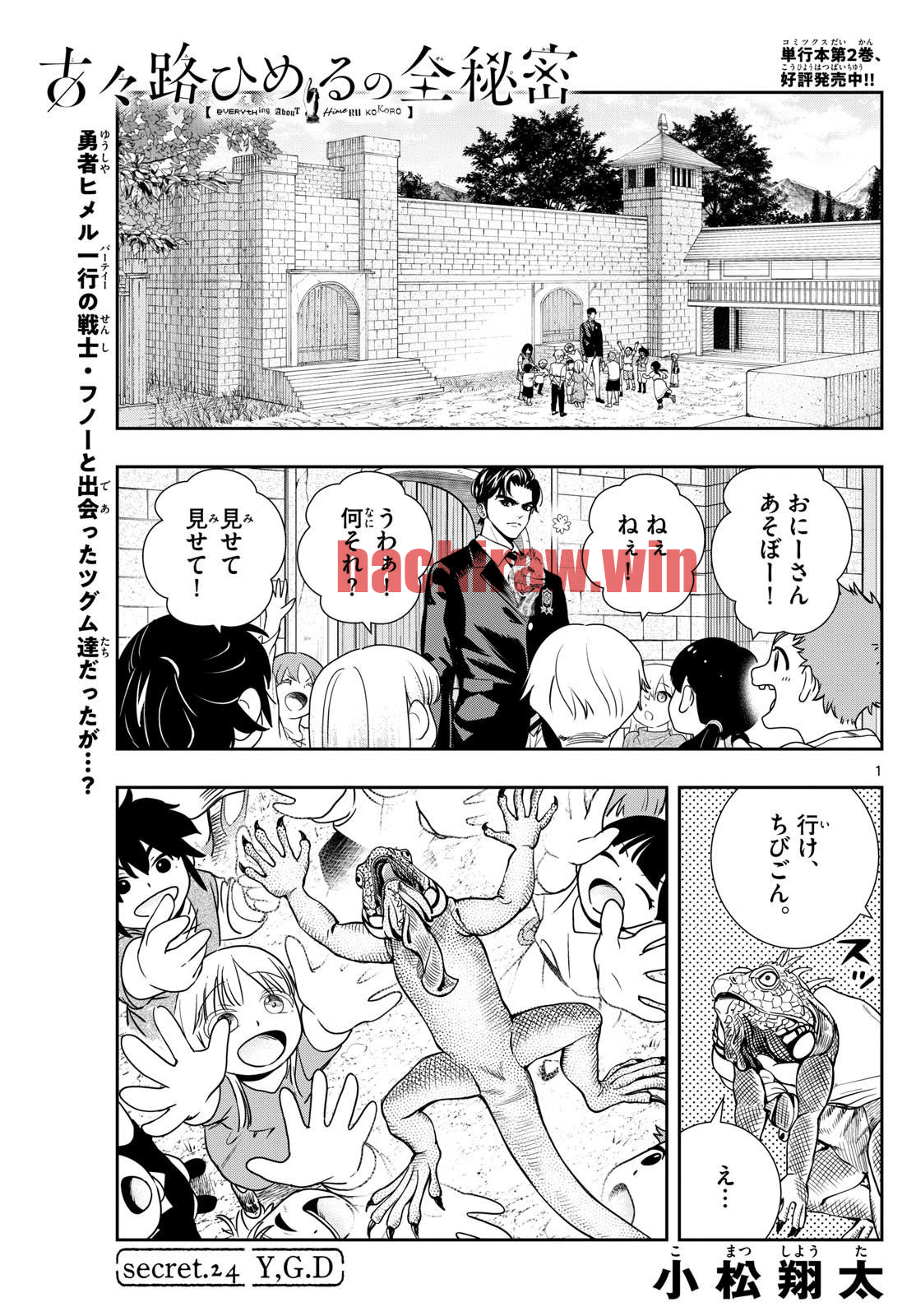 img 0