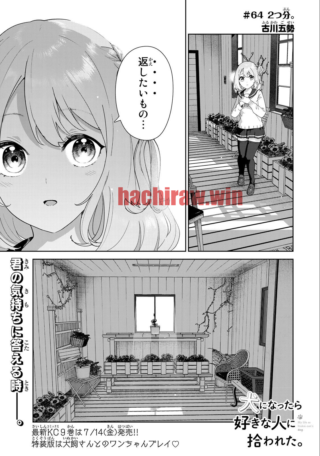 img 0
