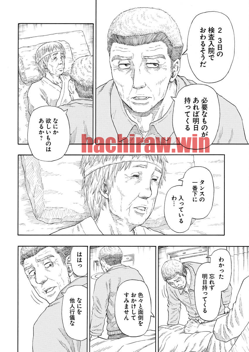 img 36