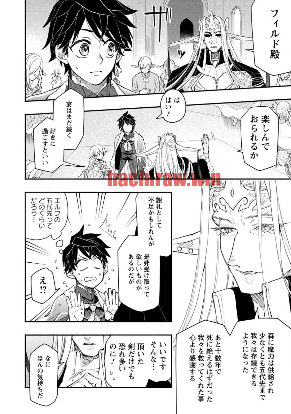 img 3