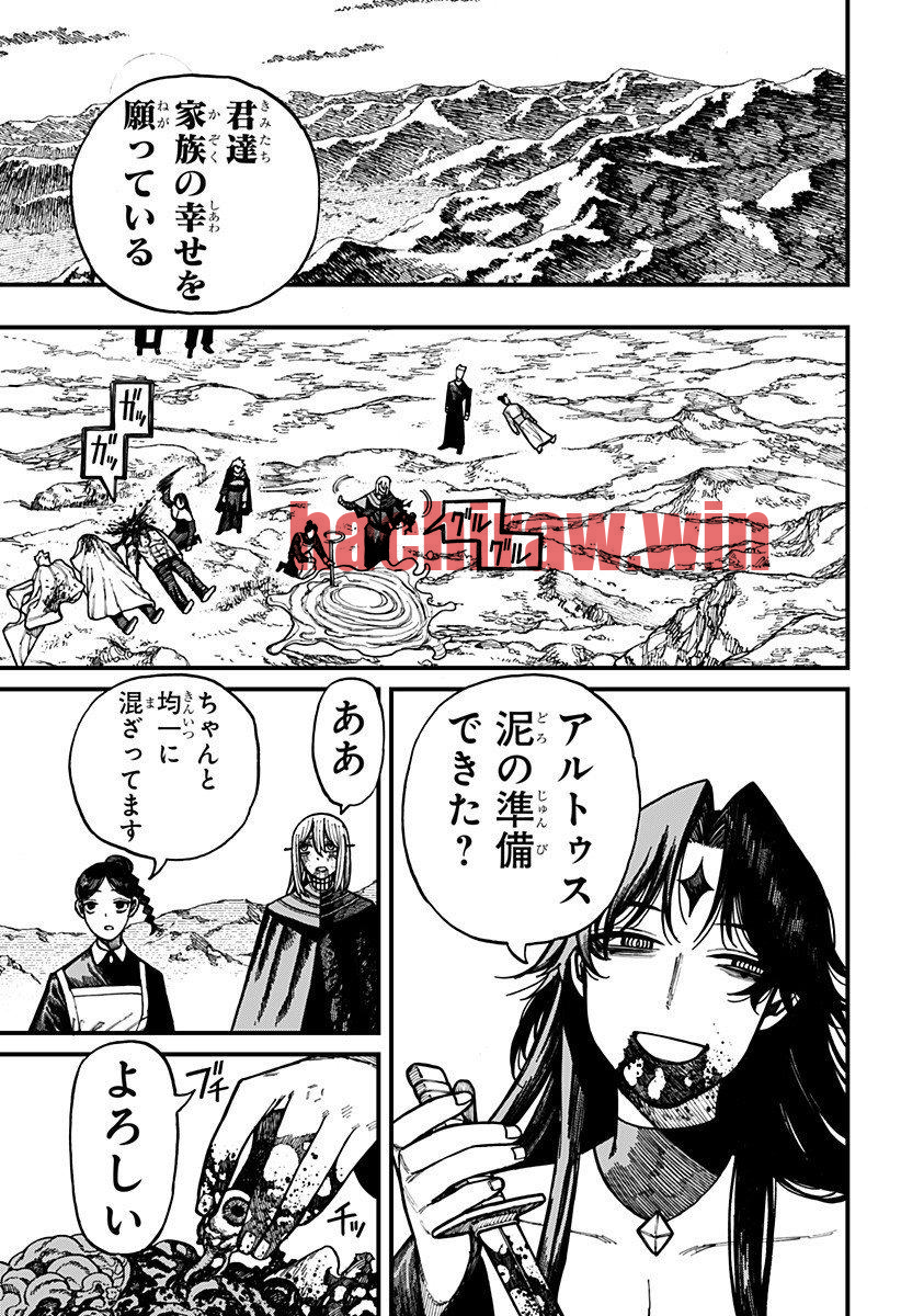 img 4