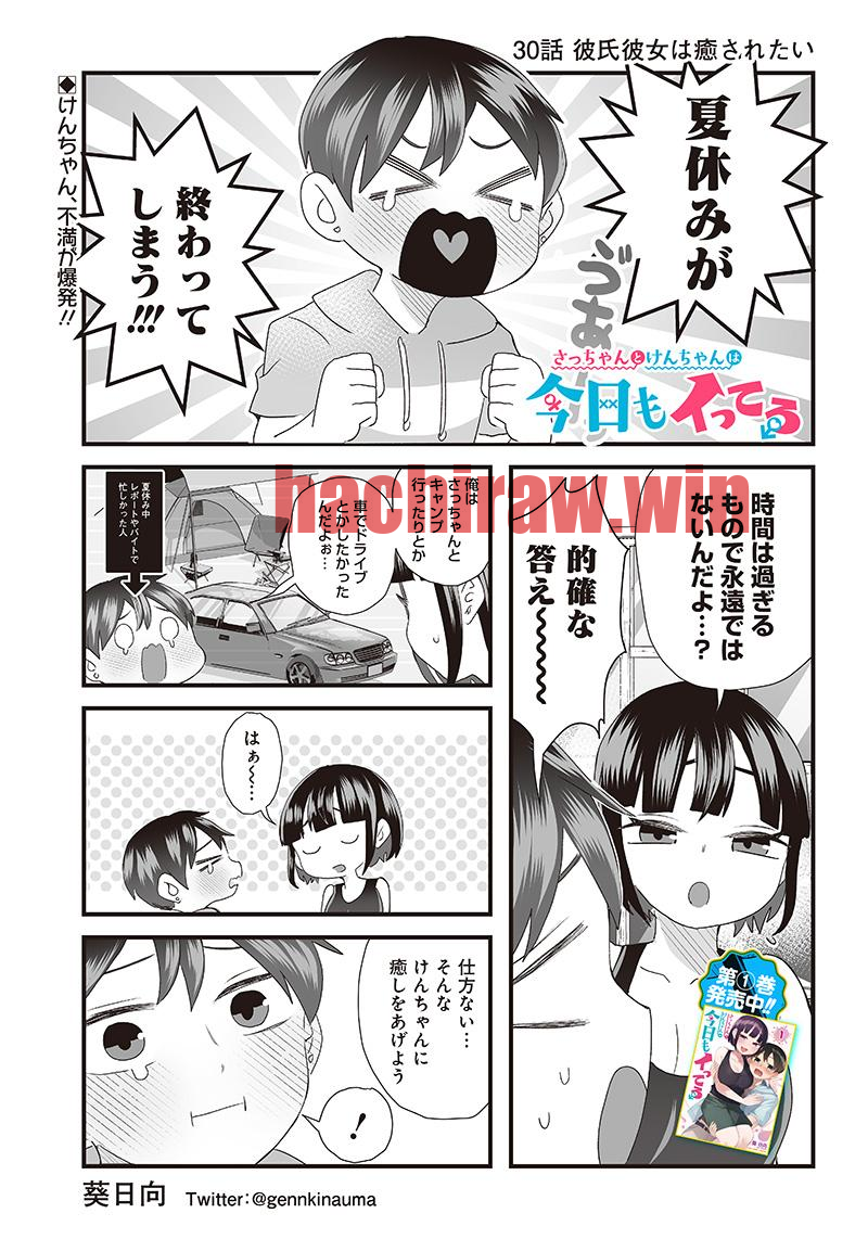 img 0
