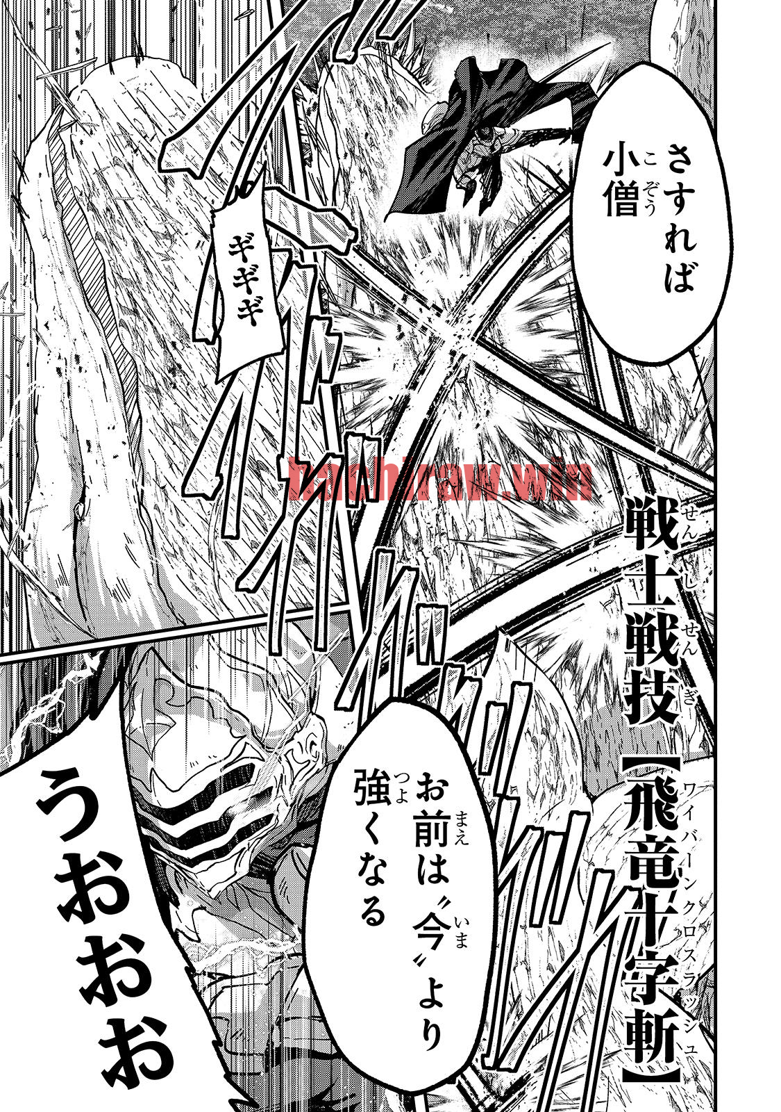 img 32