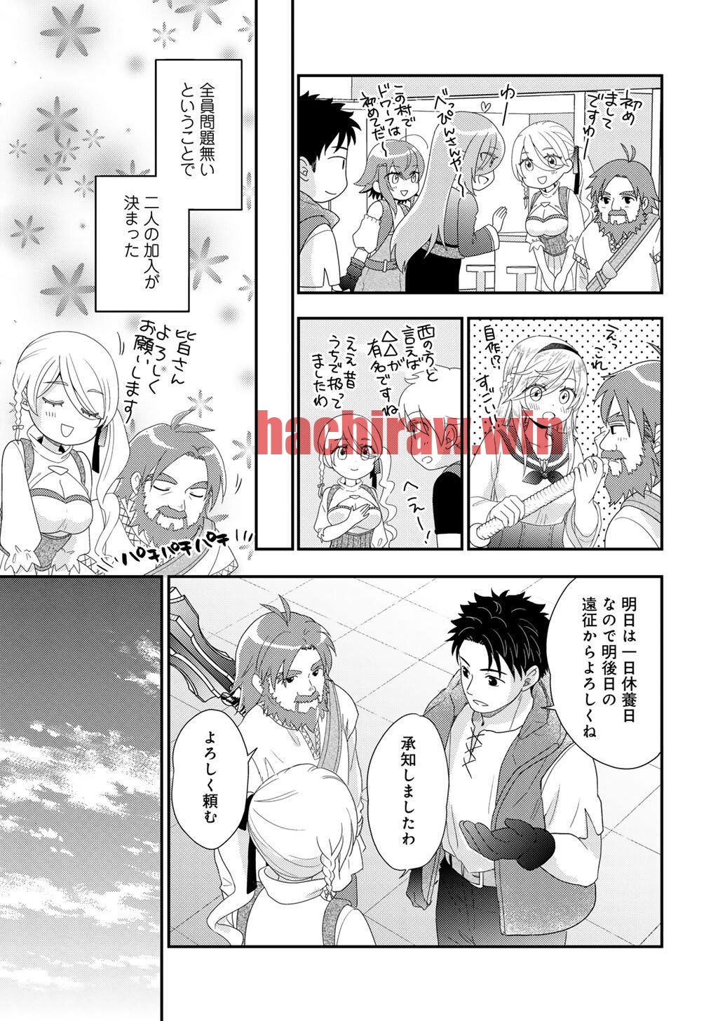 img 12