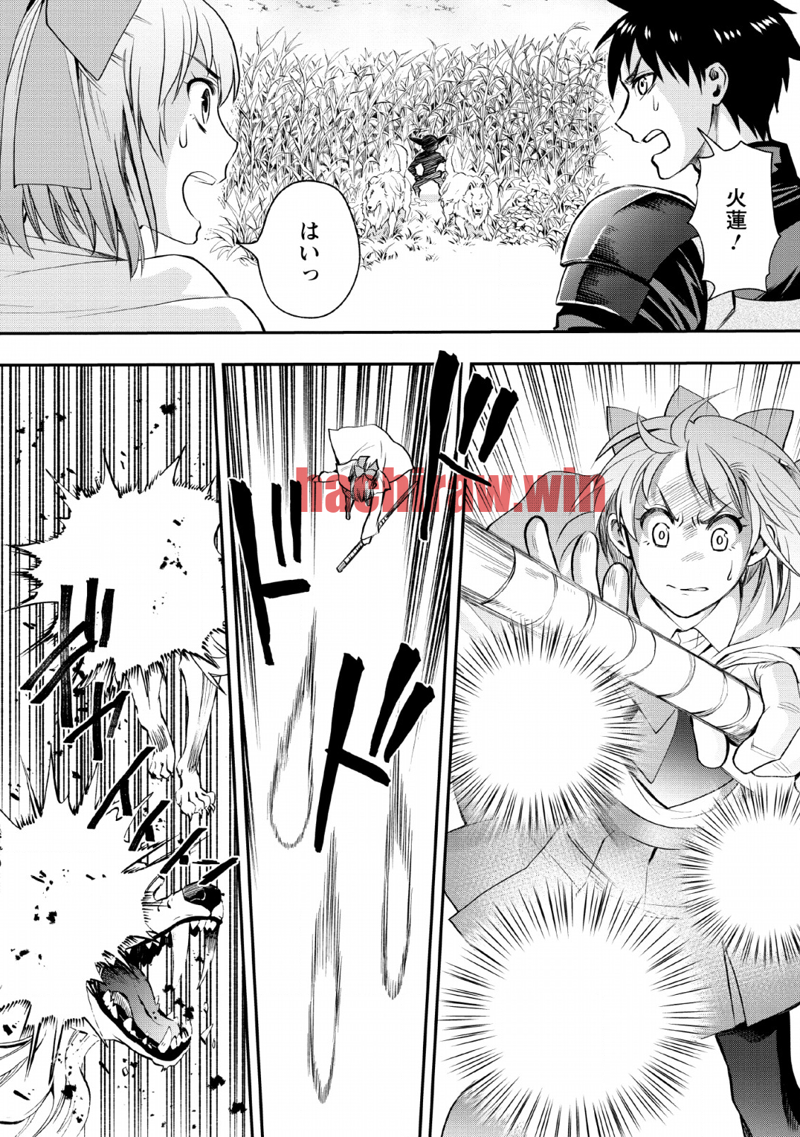 img 9
