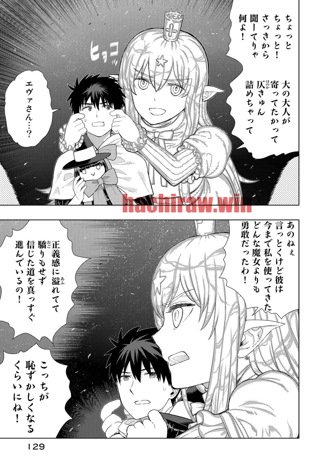 img 2