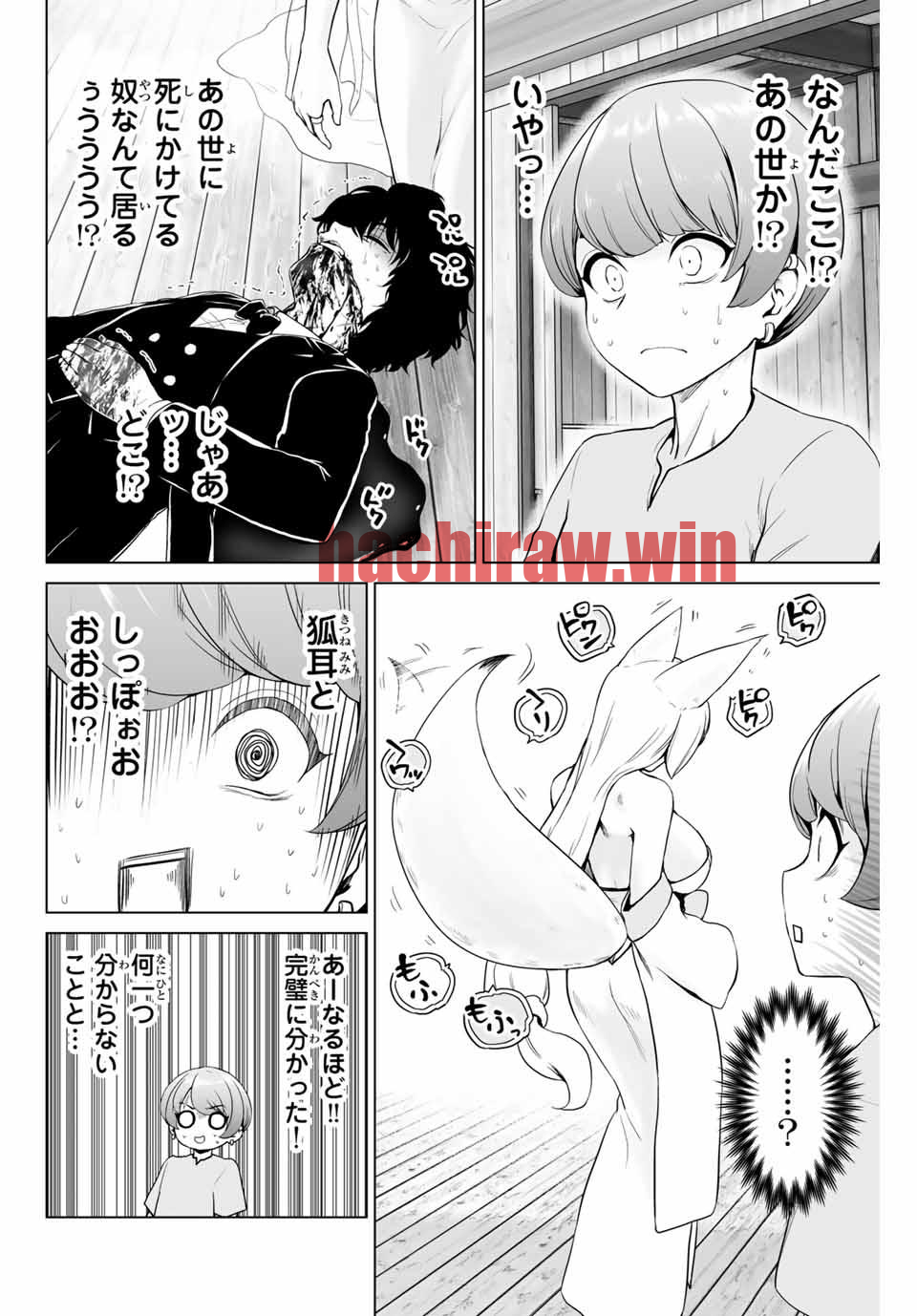 img 56