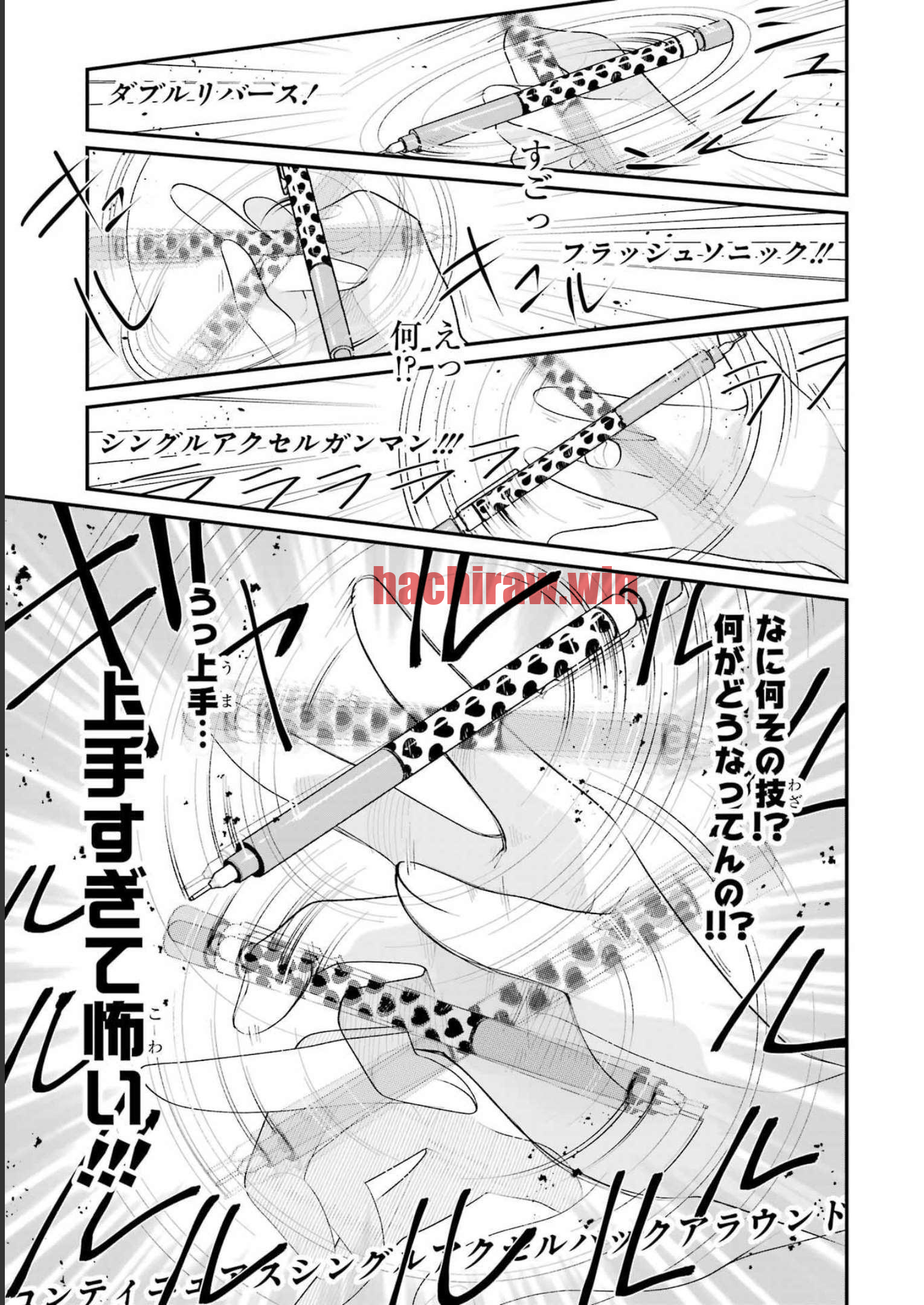 img 8
