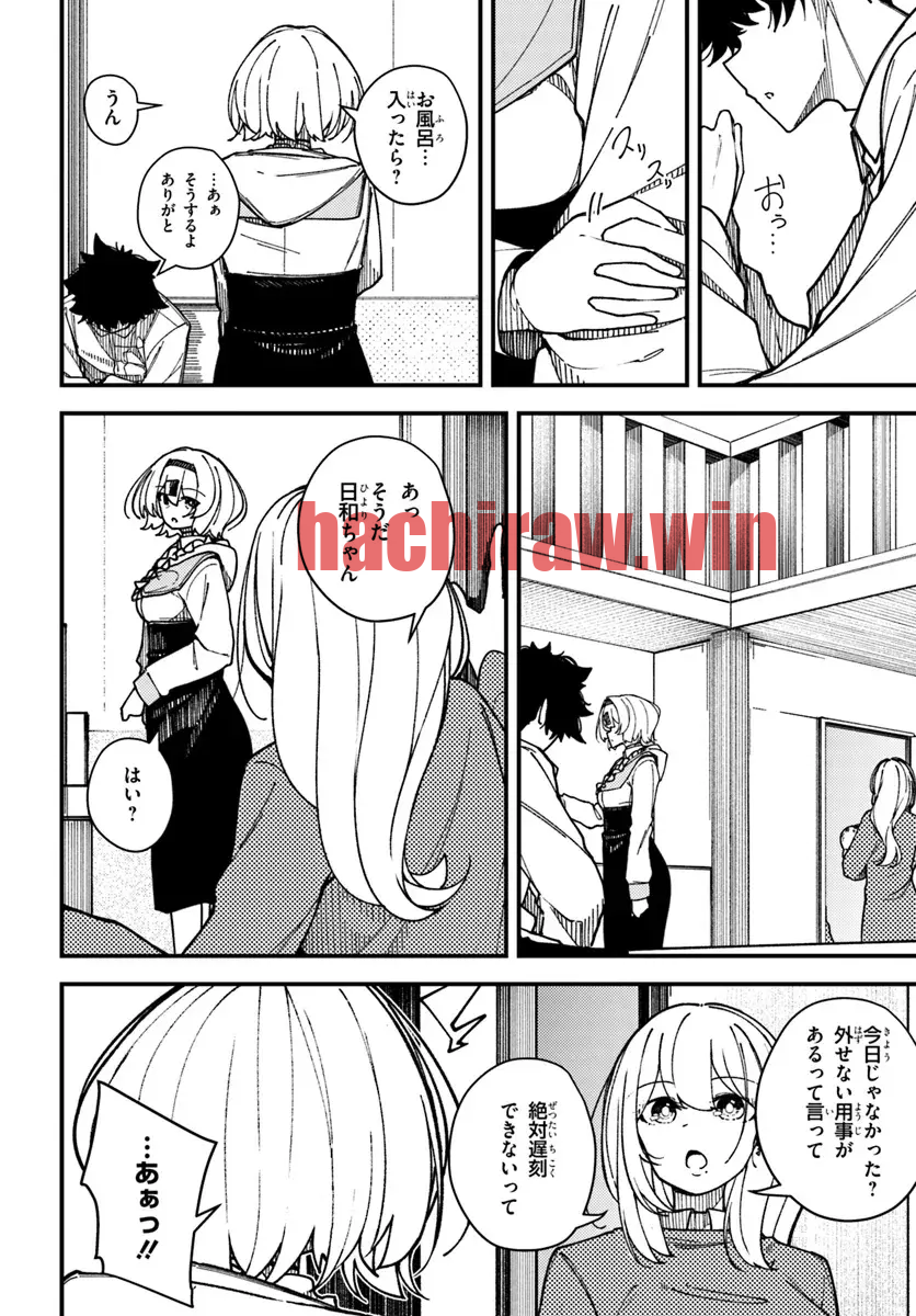 img 7
