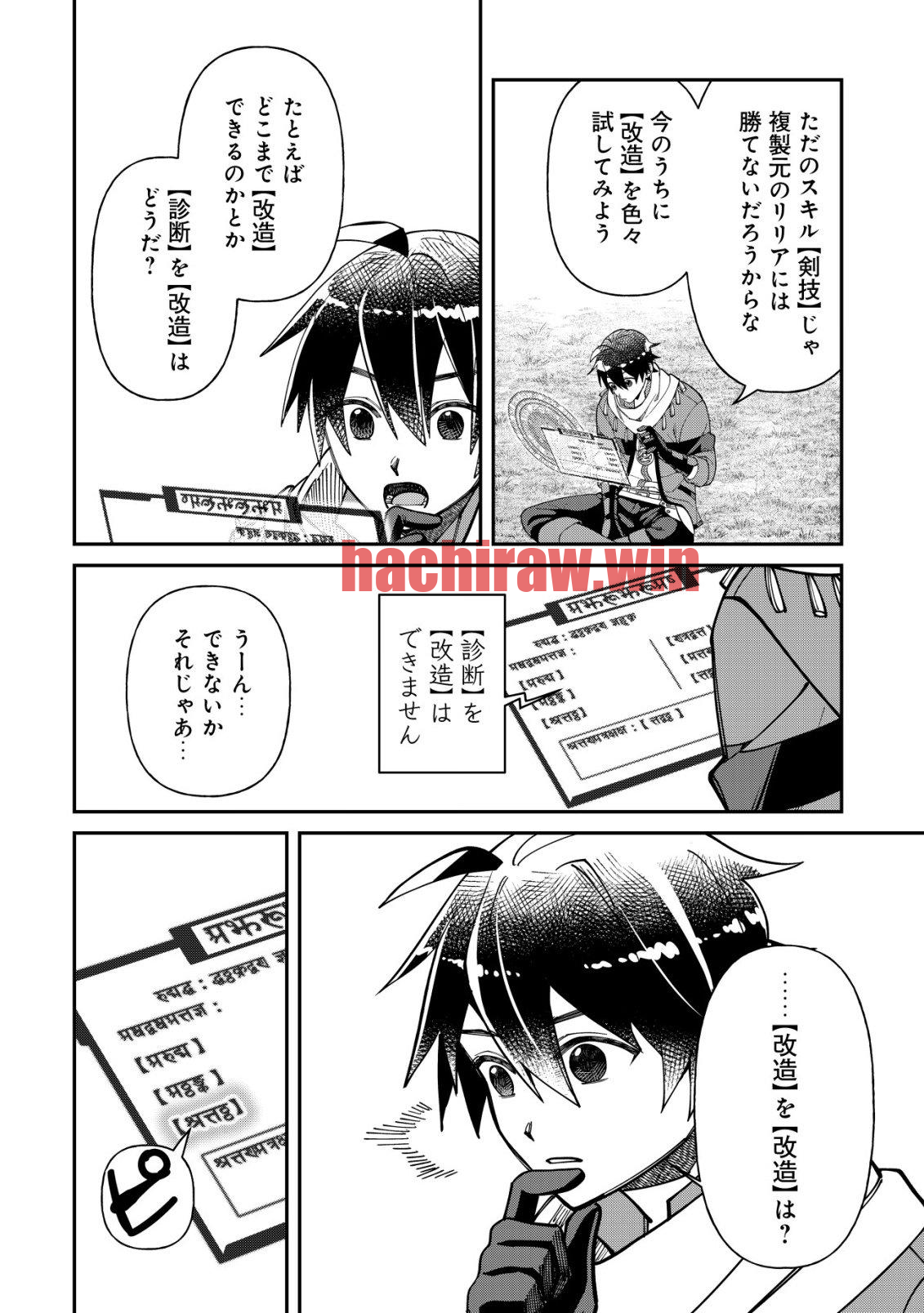 img 6