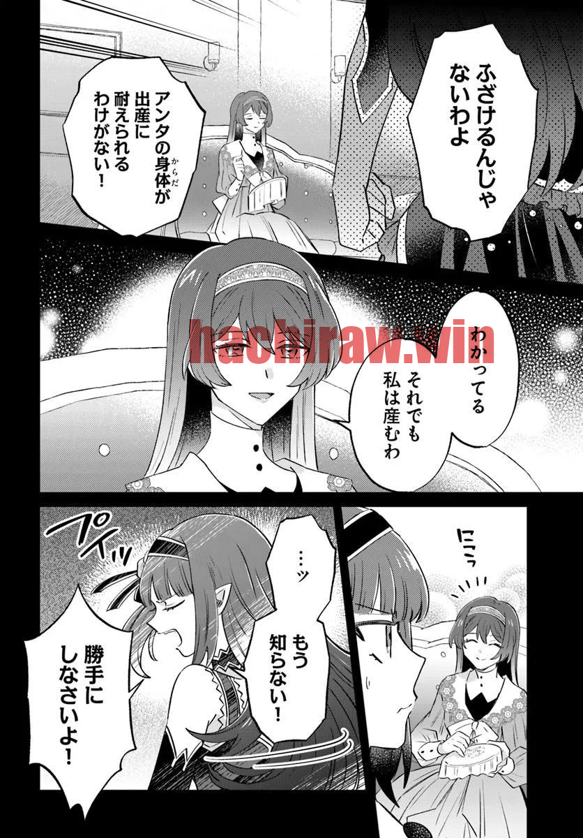 img 2