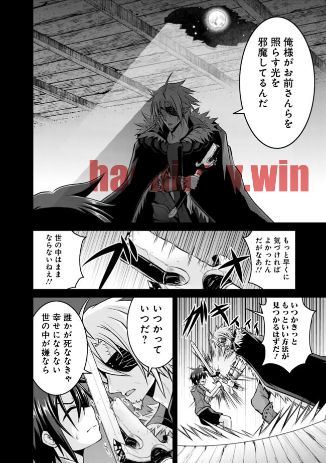 img 7