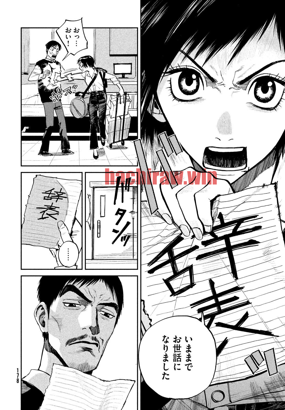 img 15