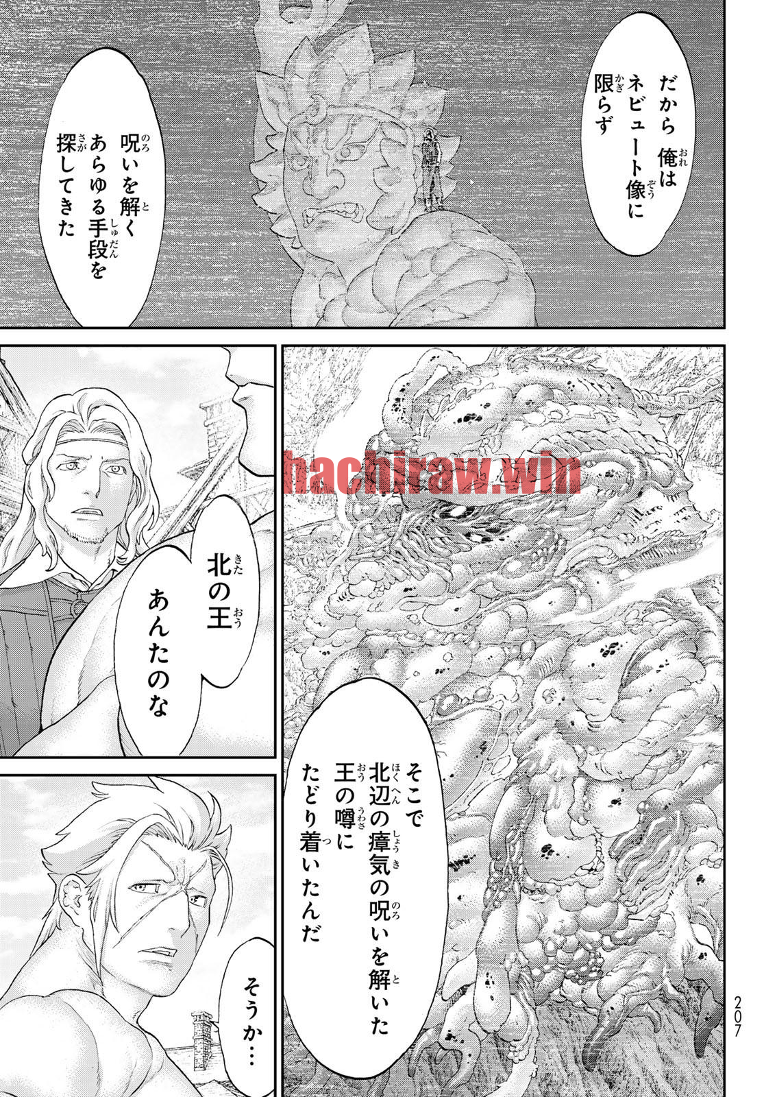 img 26