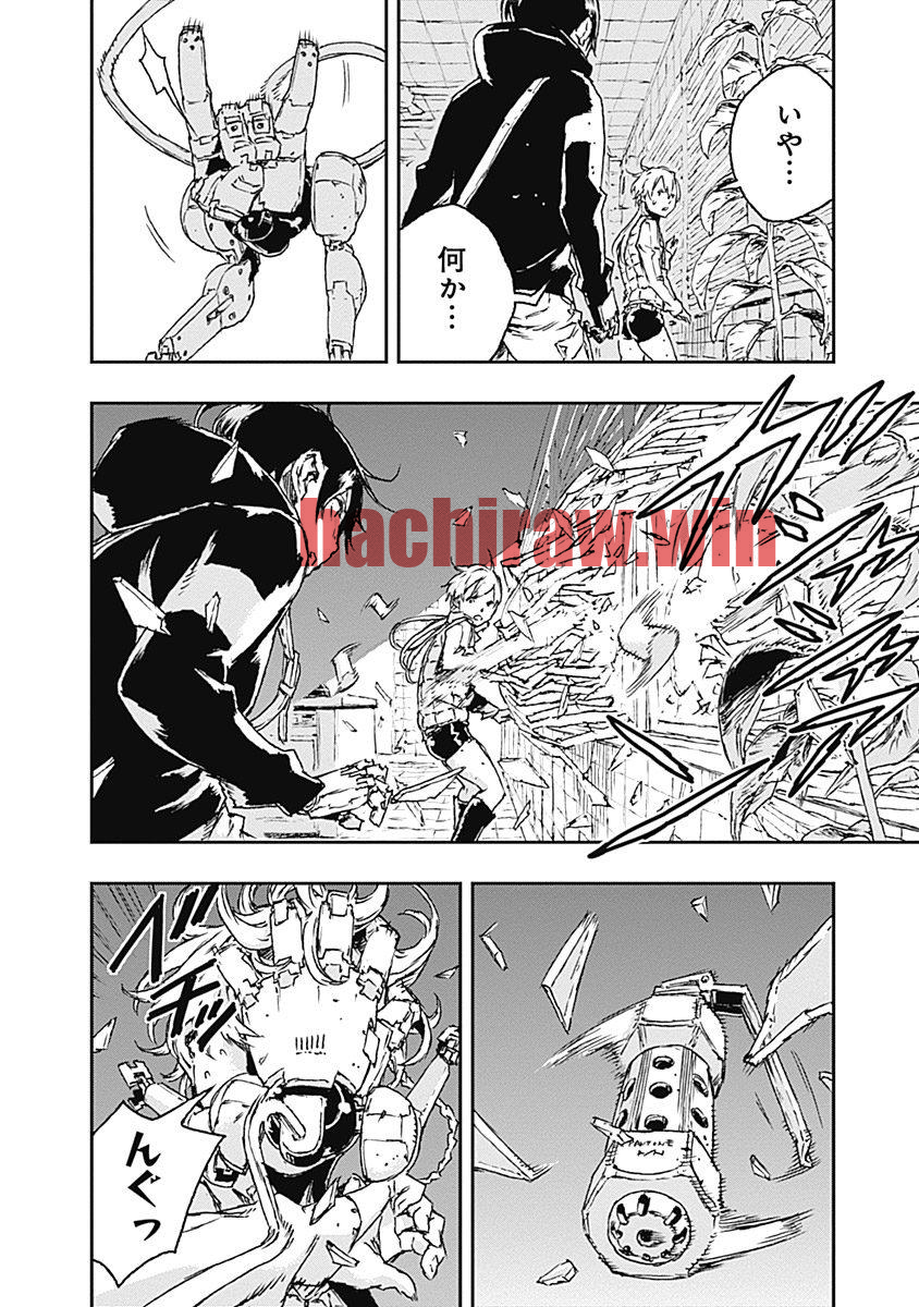 img 13