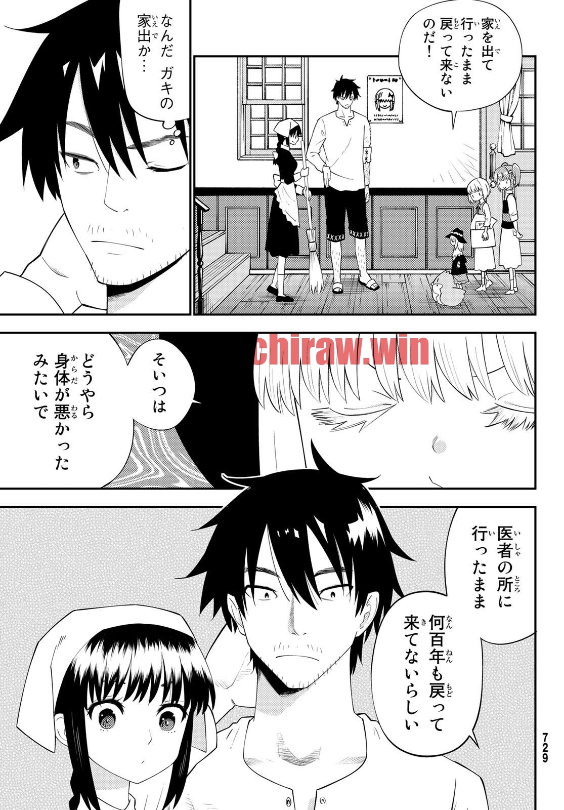img 18