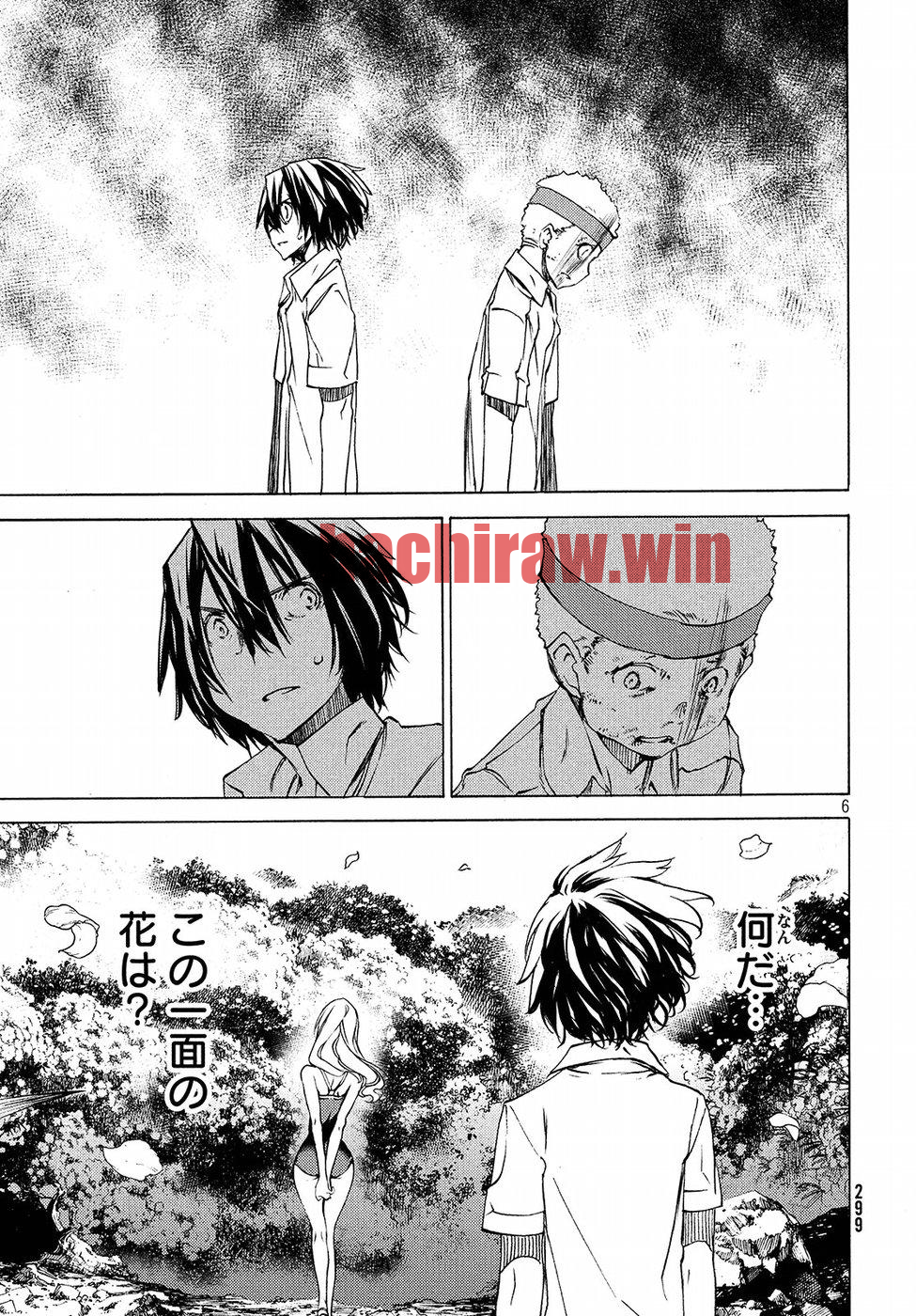 img 5
