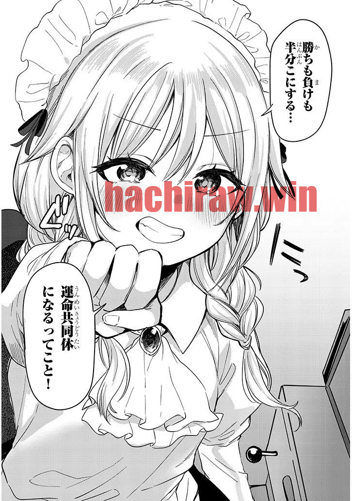 img 13
