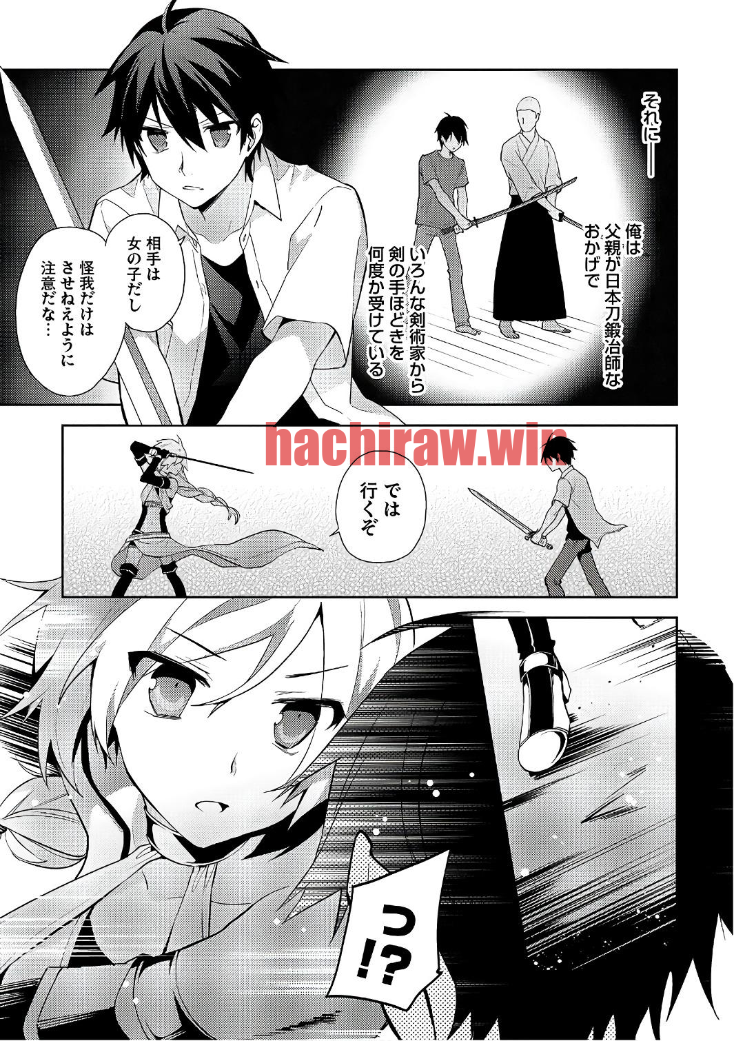 img 2