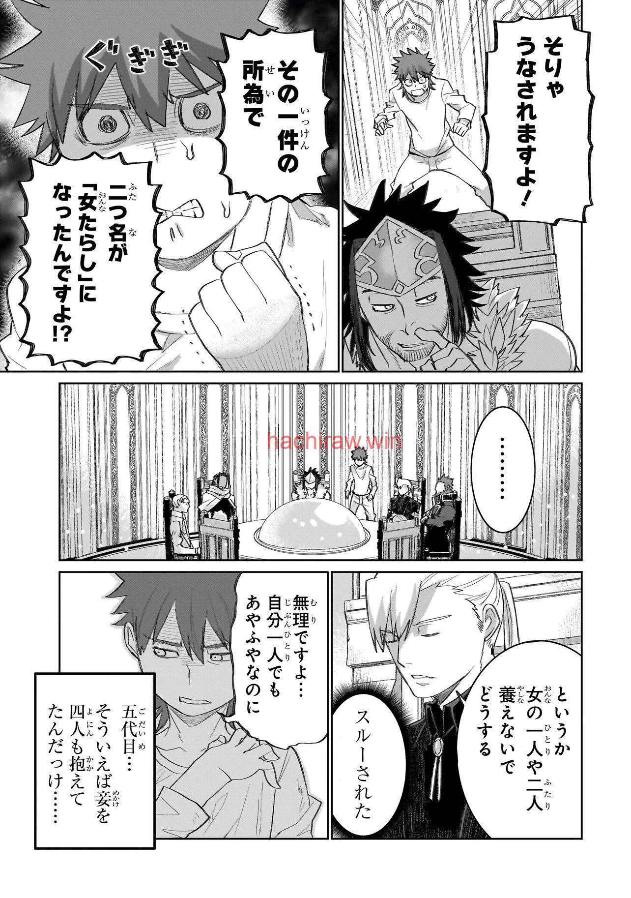 img 4