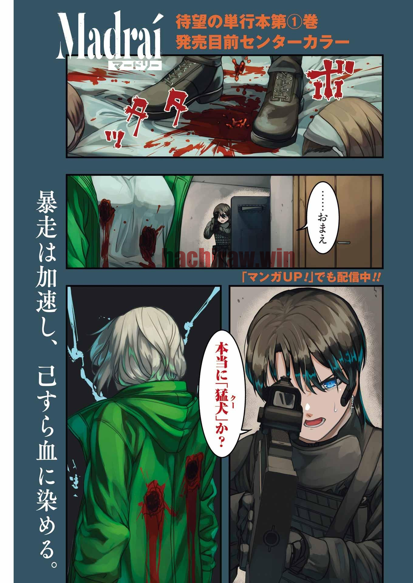 img 0