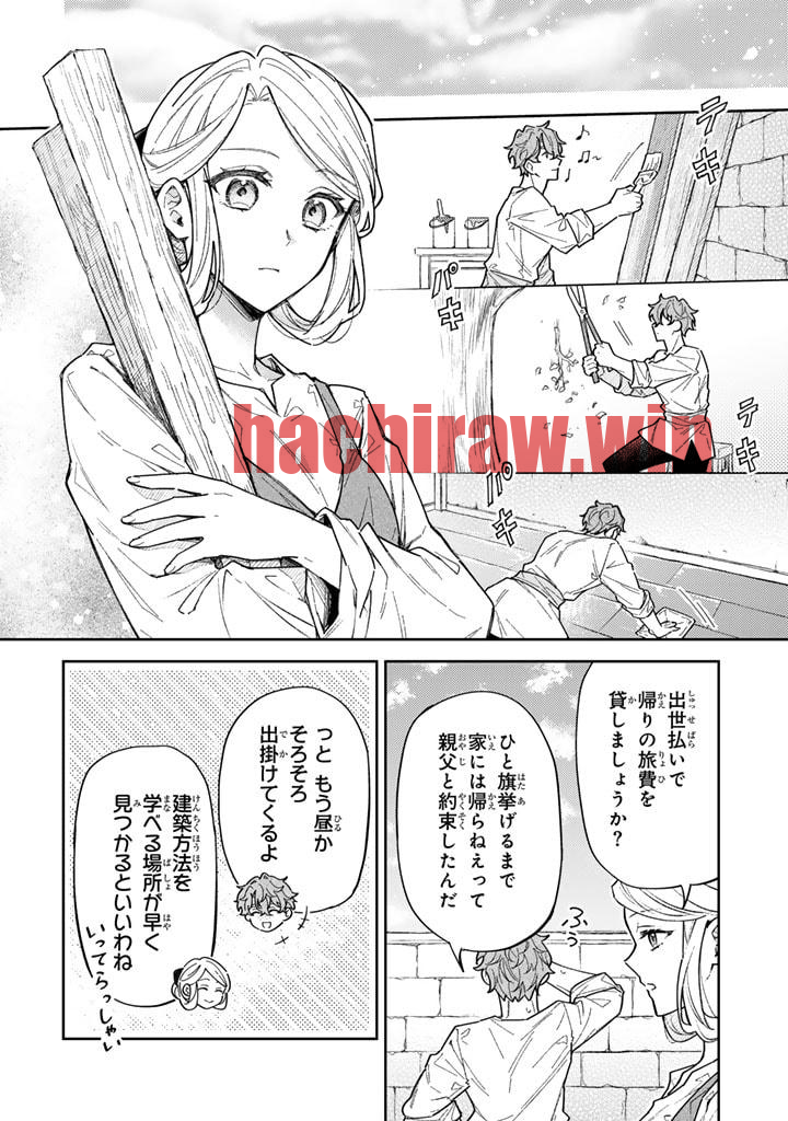 img 5