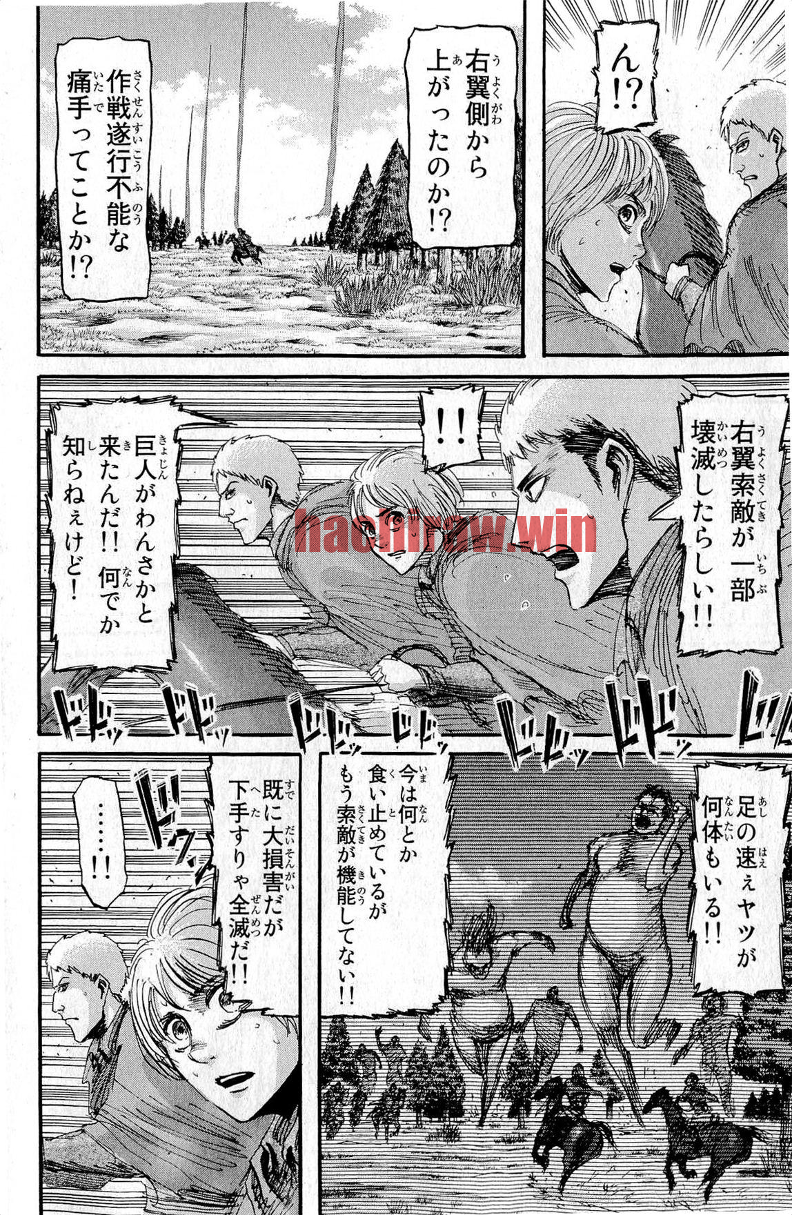 img 13