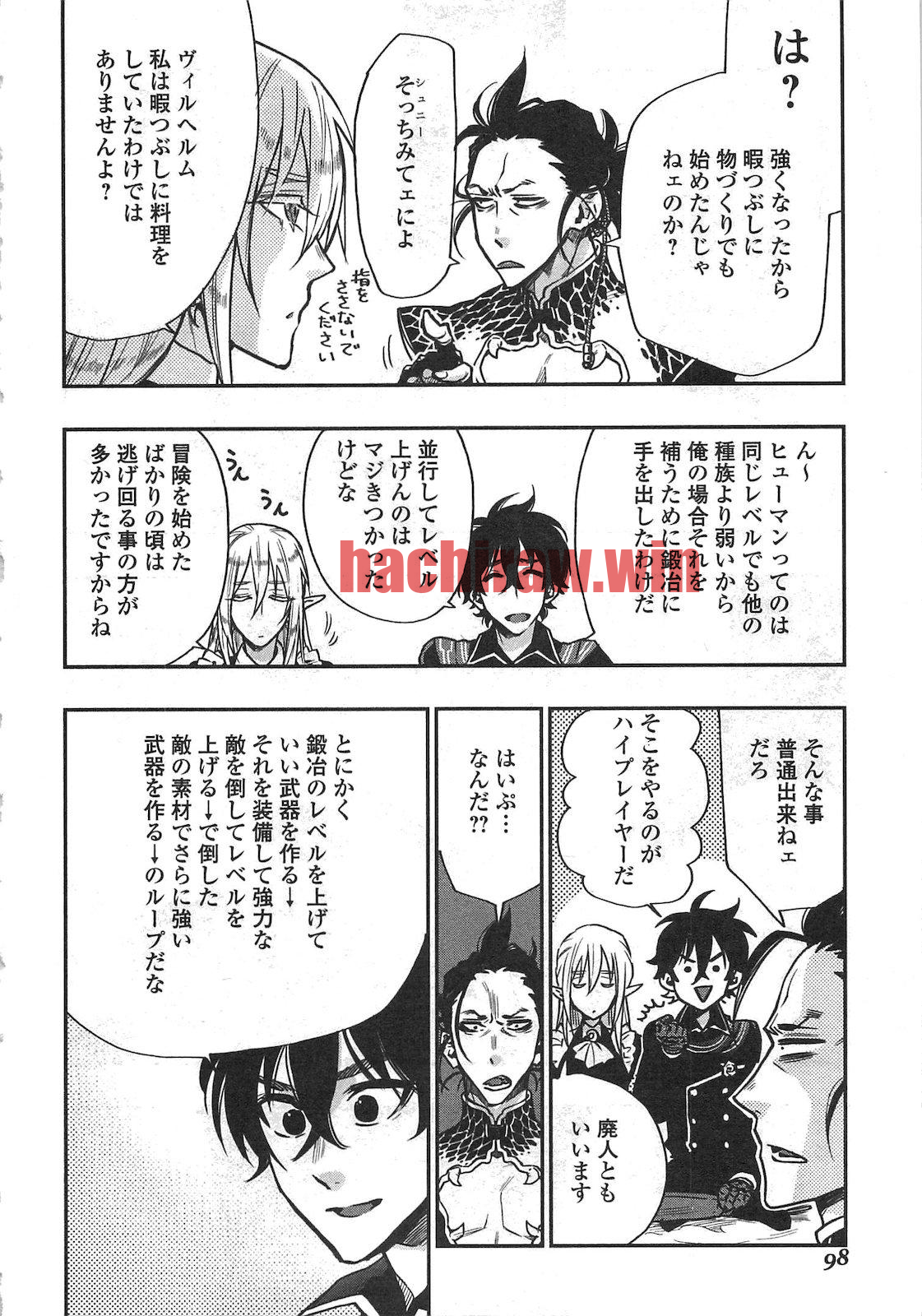 img 7