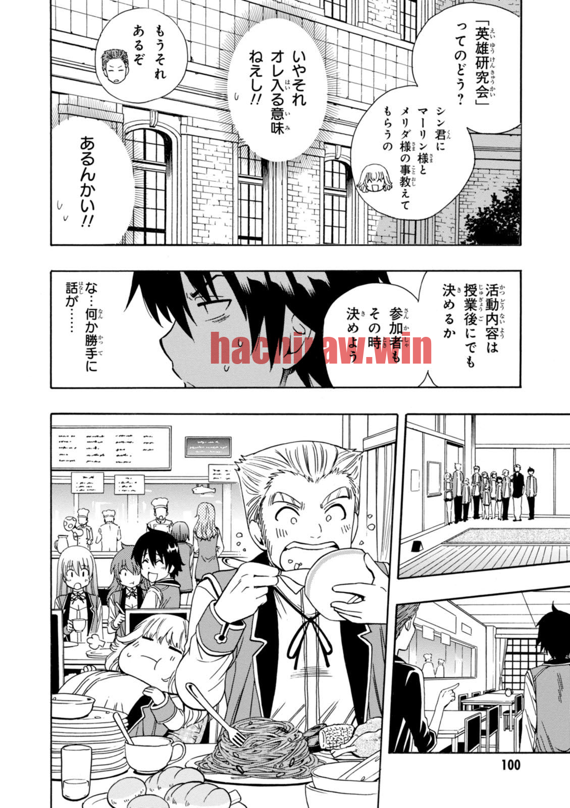 img 45