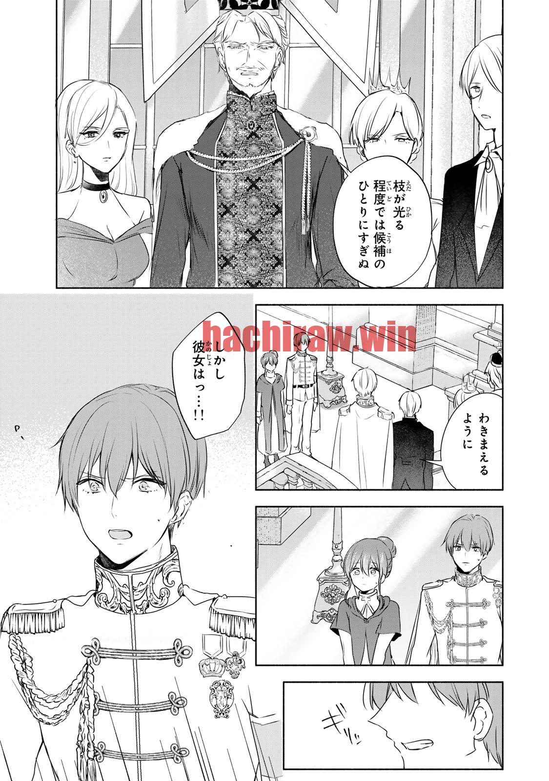 img 0