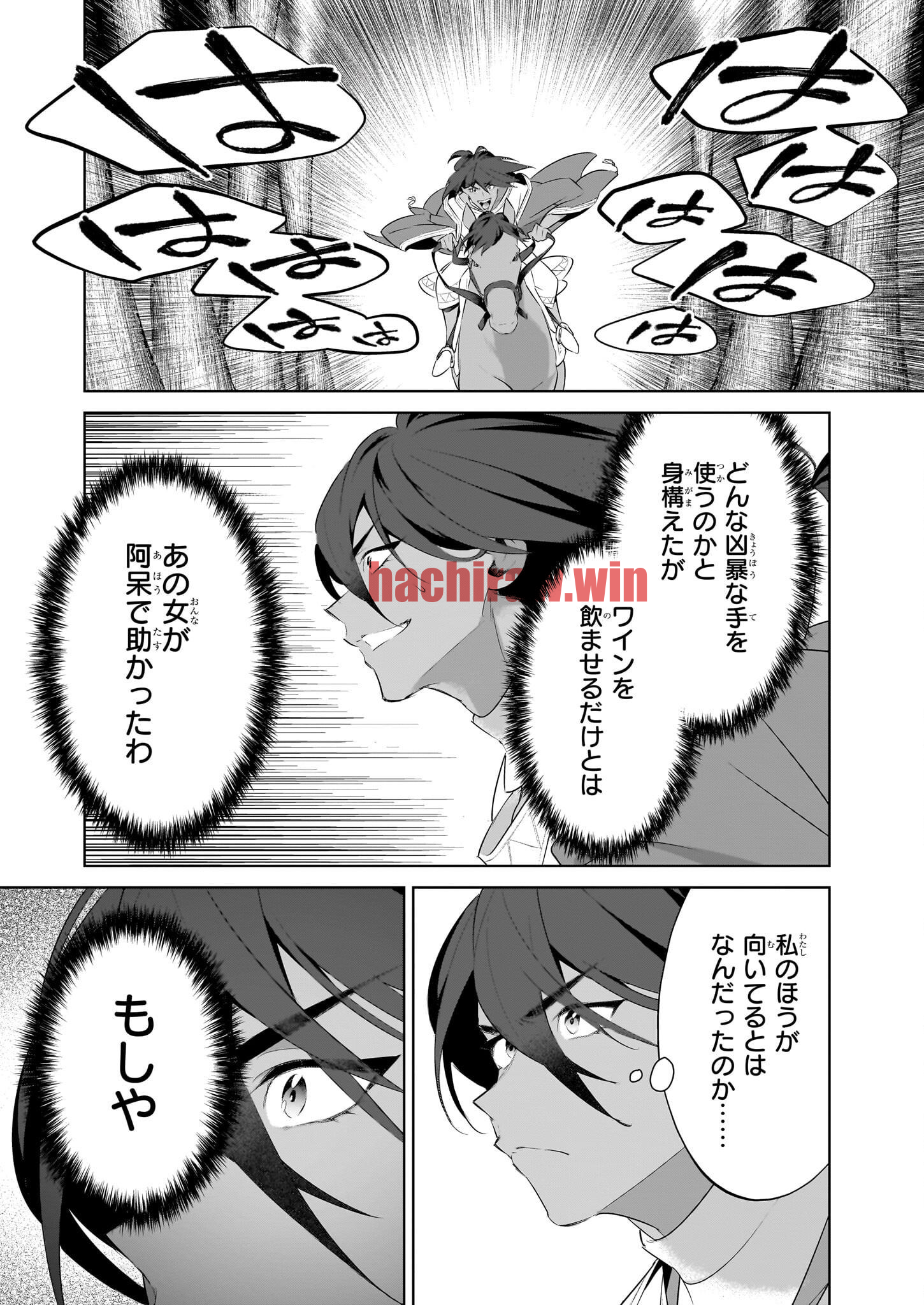 img 9