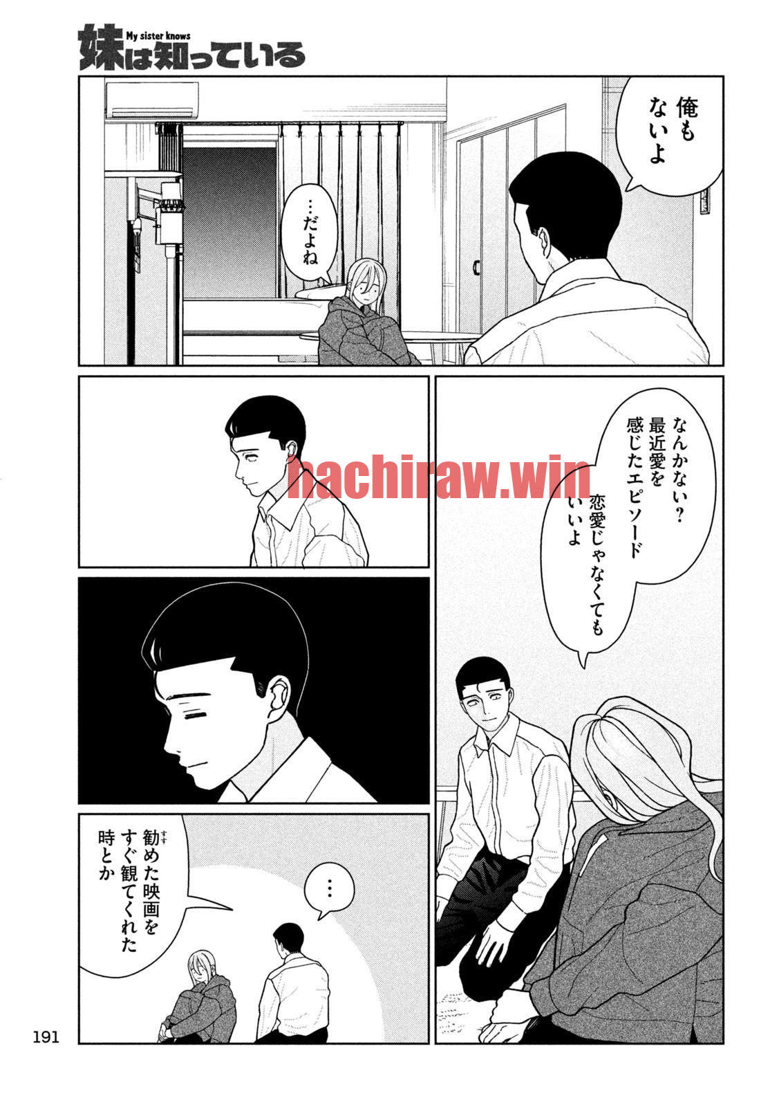 img 13