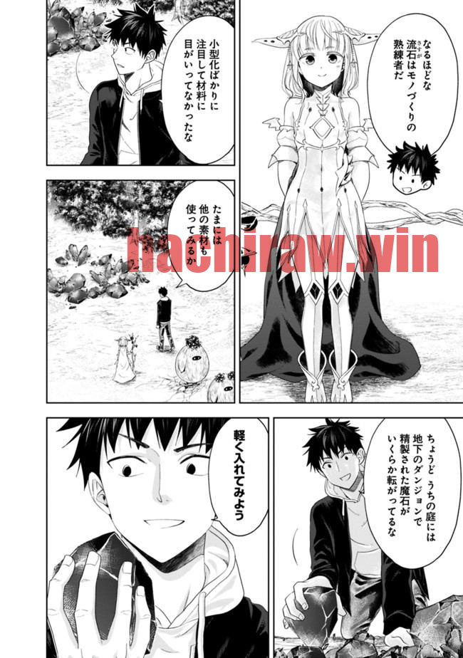 img 5