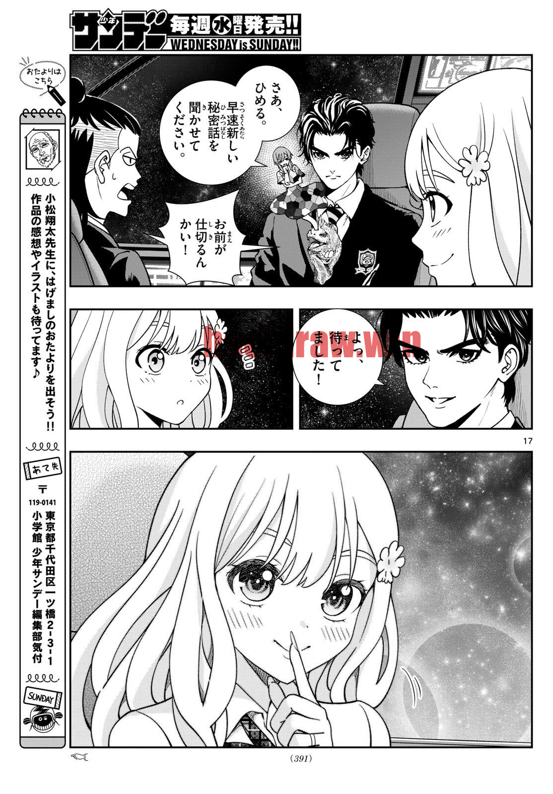 img 16