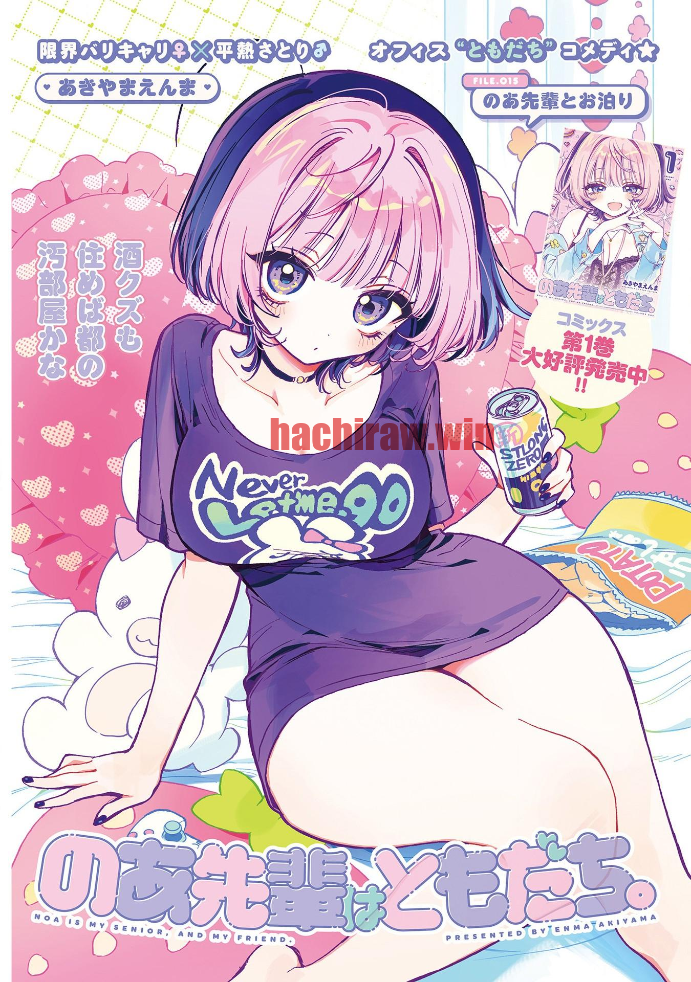 img 0